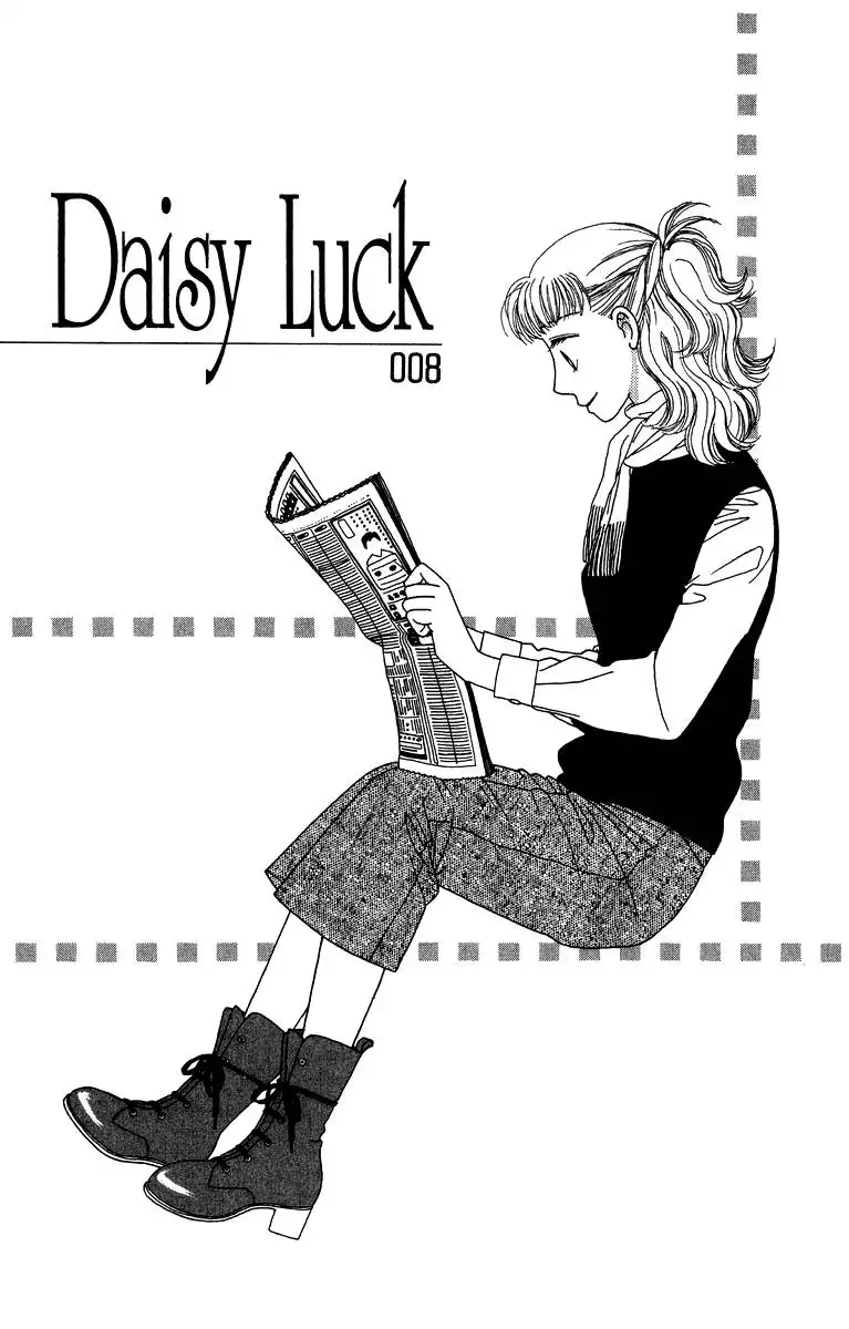 Daisy Luck Chapter 8 1